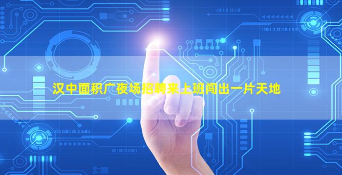 永州KTV招聘